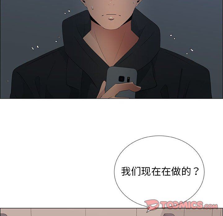 第34话 - 第46.jpg页
