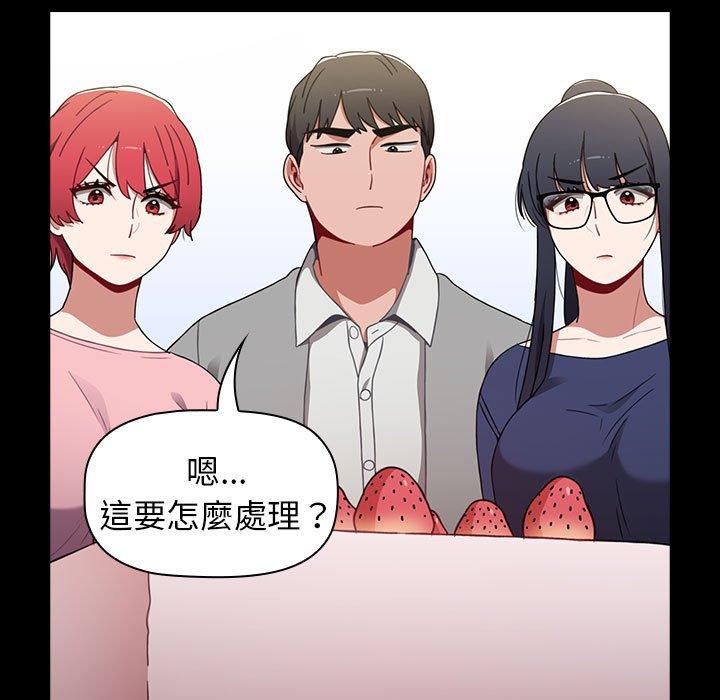 第20话 - 第37.jpg页