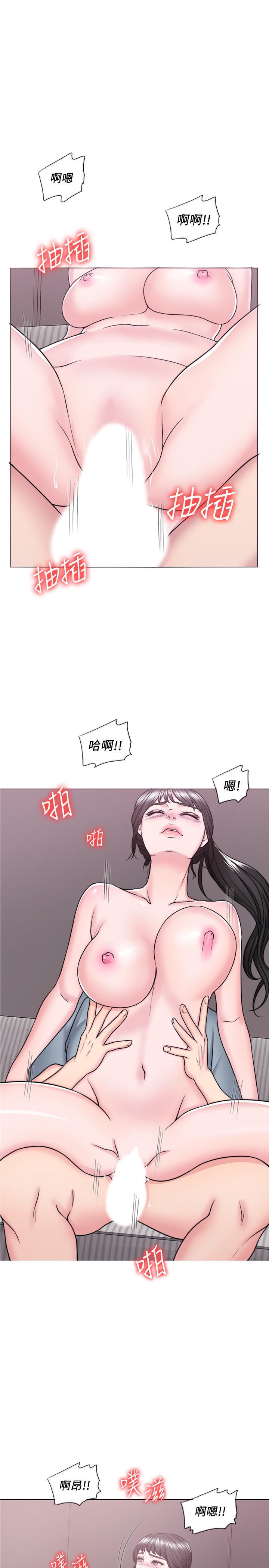 第33話-在外遇中，漸漸道德淪陷 - 第23.jpg页