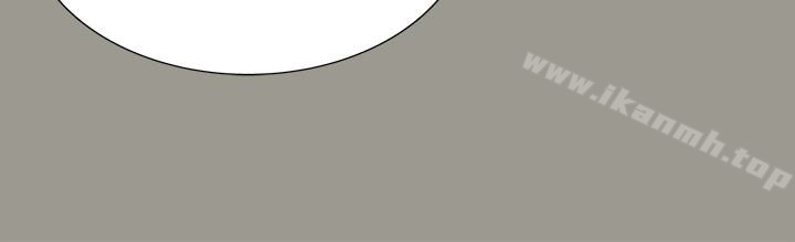 第26話-恩詠的煩惱 - 第2.jpg页