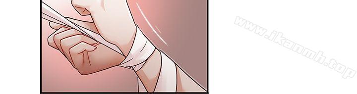 第9話 - 第8.jpg页