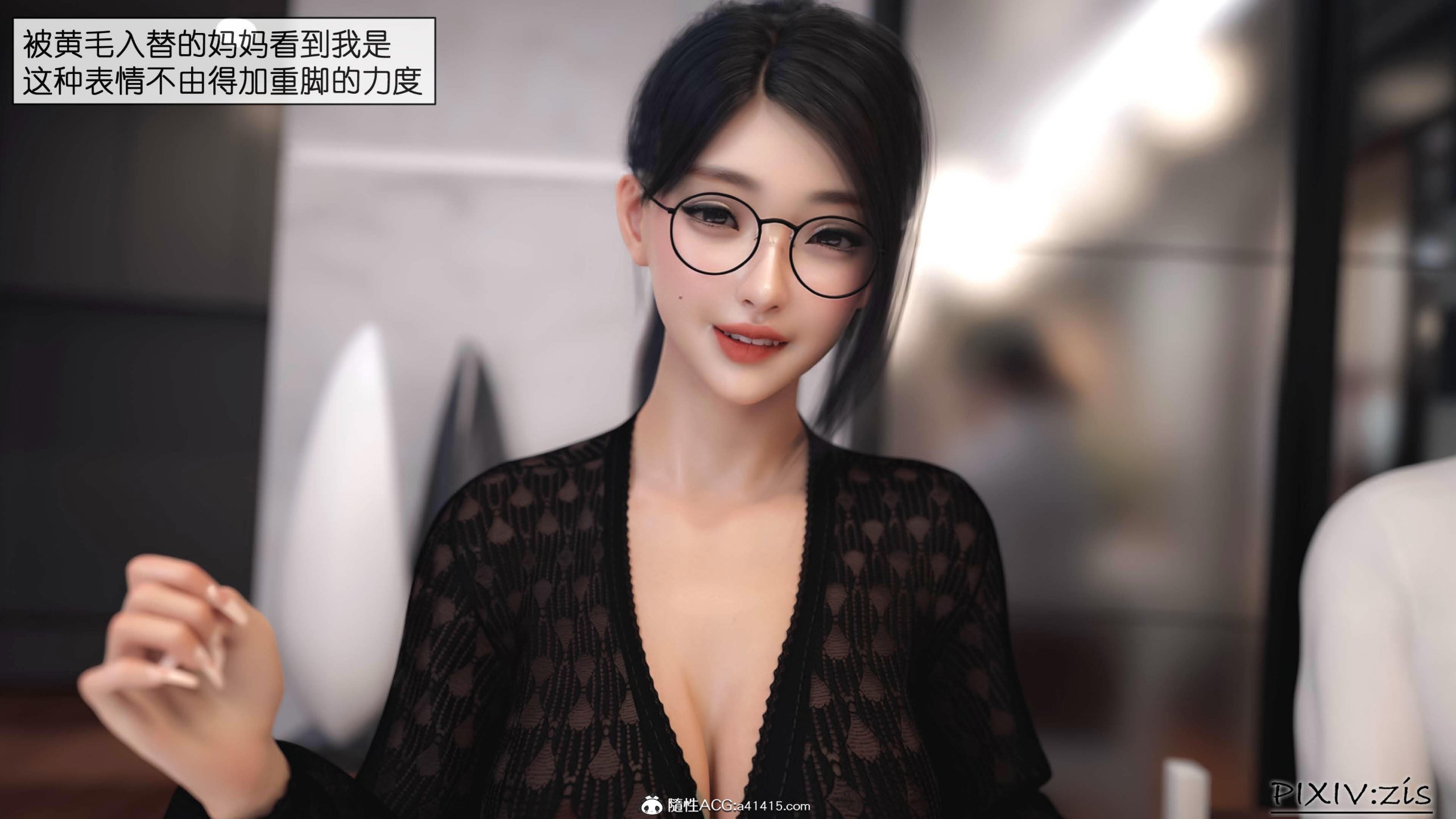 第10章 - 第2.jpg页