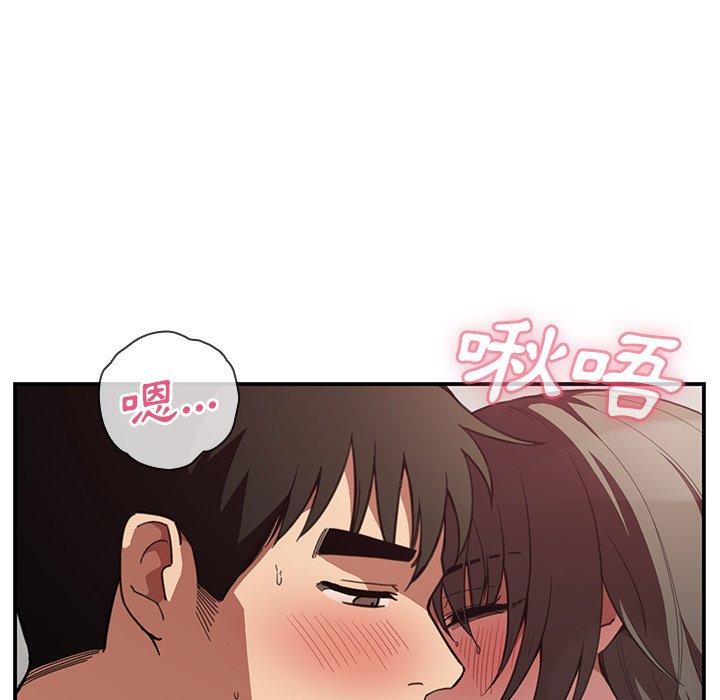 第41话 - 第38.jpg页
