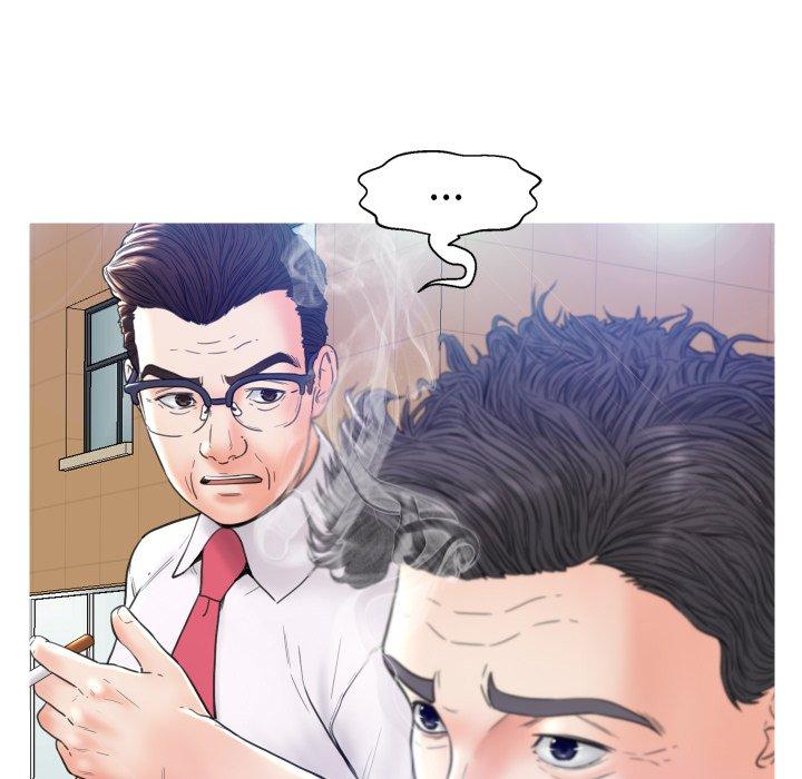 第 7 话 - 第21.jpg页