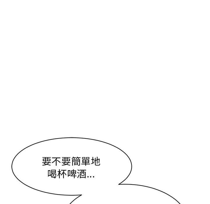 第10话 - 第128.jpg页