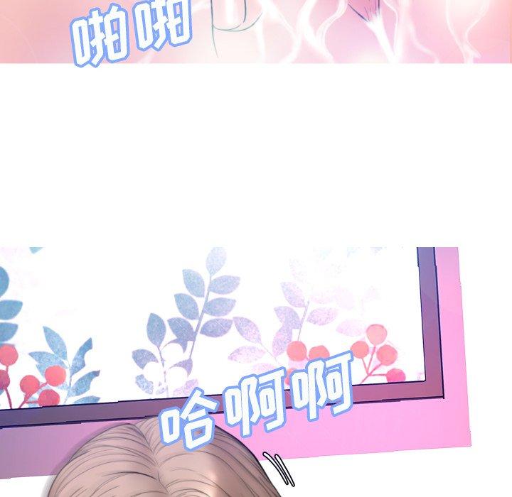 第 6 话 - 第21.jpg页