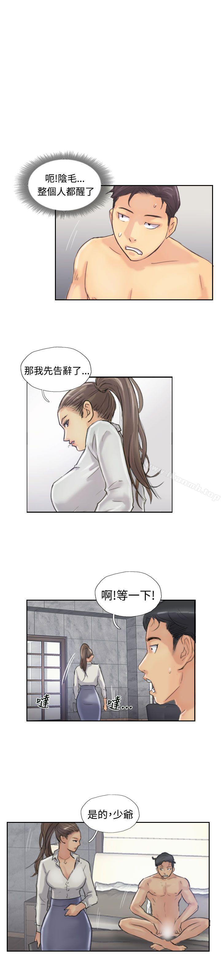 第20话 - 第19.jpg页