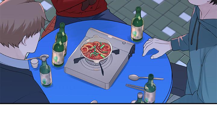 第9话-到底喜欢谁？ - 第34.jpg页