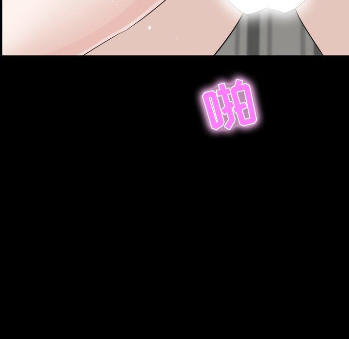 第 11 话 - 第140.jpg页