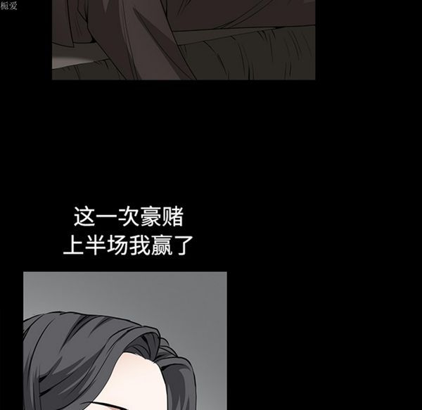 第 35 话 - 第91.jpg页