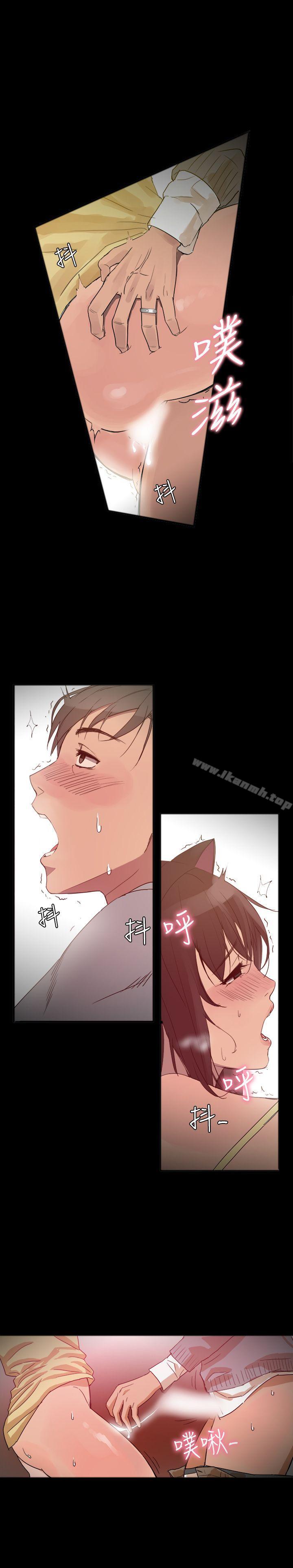 第25话 - 第42.jpg页