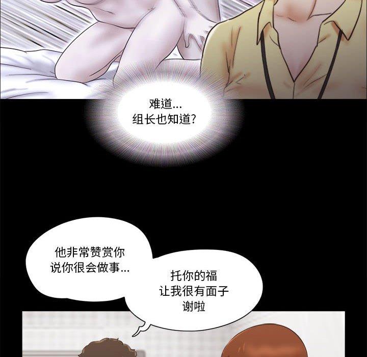 第26话 - 第33.jpg页
