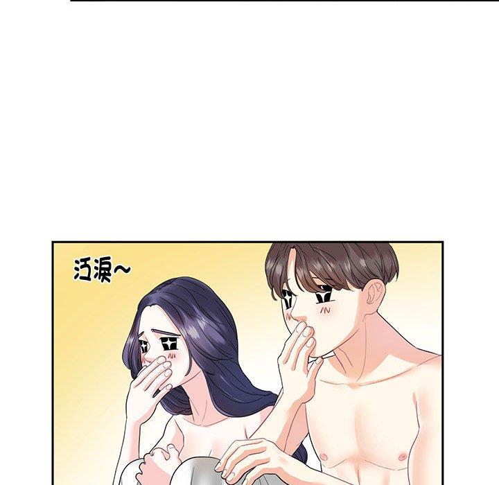 第4话  图 59