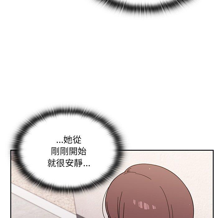第3話 - 第60.jpg页