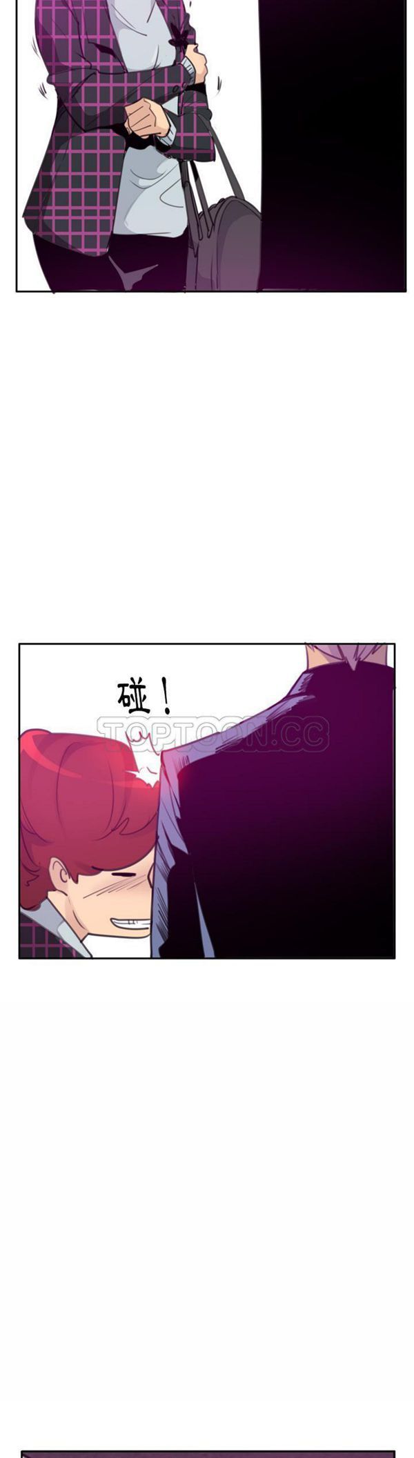 第 32 话 - 第8.jpg页