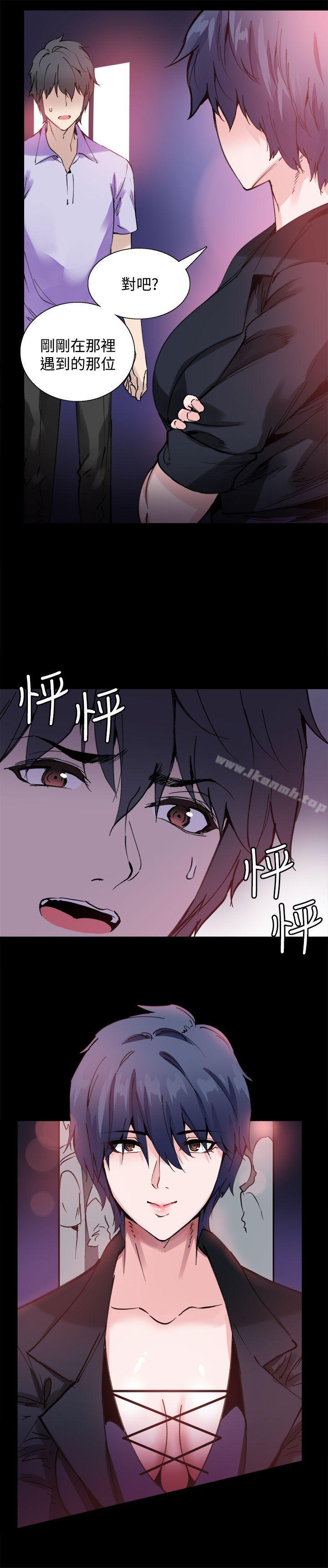 第10話 - 第3.jpg页