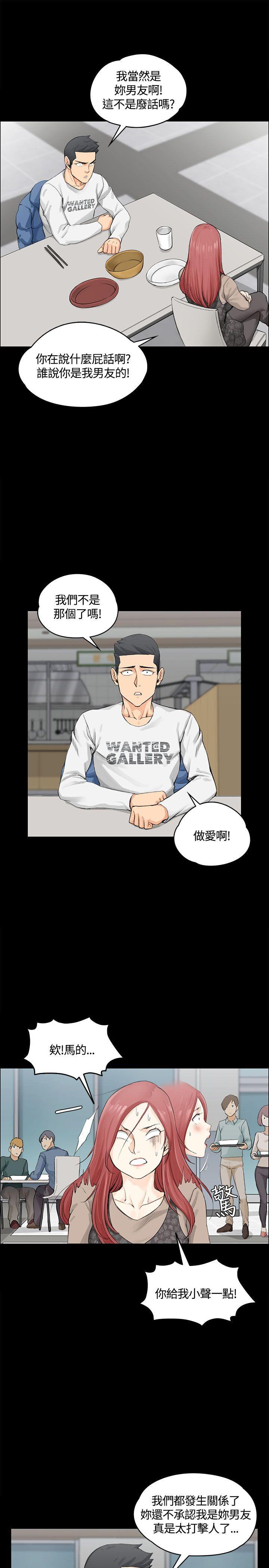 第7話 - 第13.jpg页
