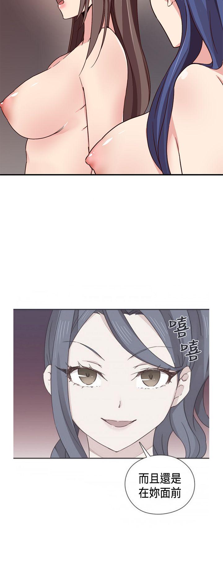 第 44 话 - 第9.jpg页
