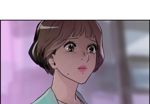 第 4 话 - 第4.jpg页
