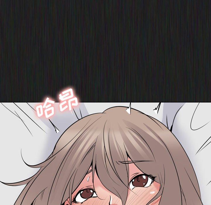 第 21 话 - 第119.jpg页