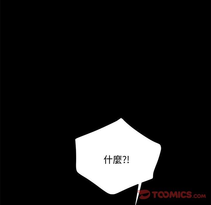 第24话 - 第147.jpg页