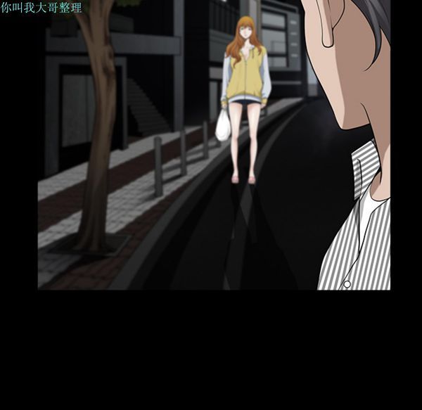第 11 话 - 第183.jpg页