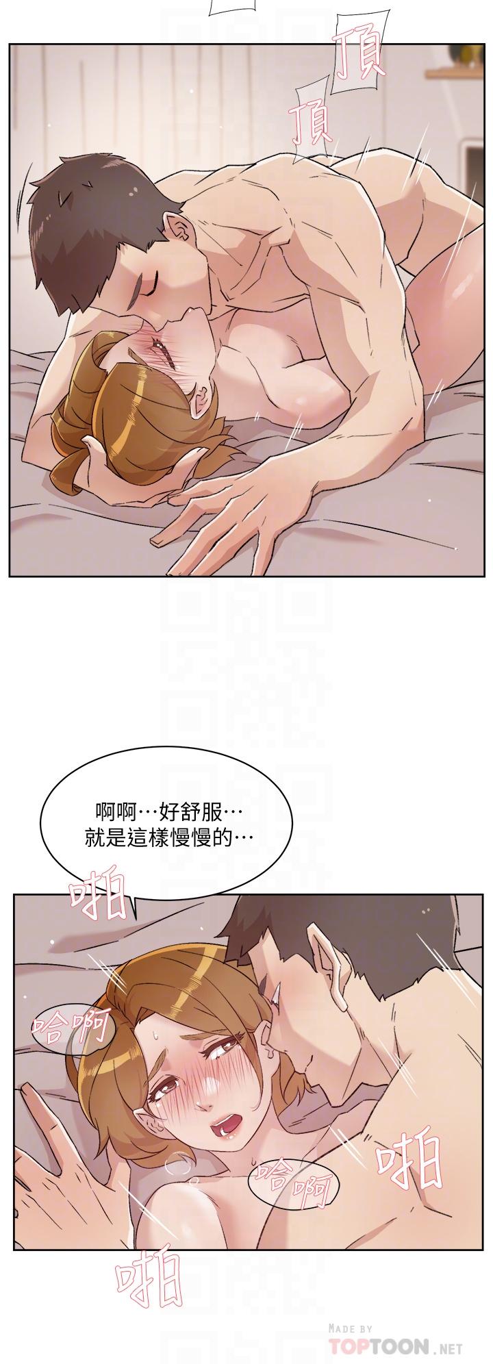 第64話-慢慢...不，大力插我吧 - 第18.jpg页