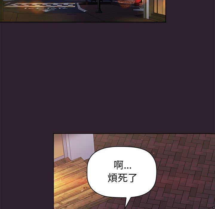 第25话 - 第65.jpg页