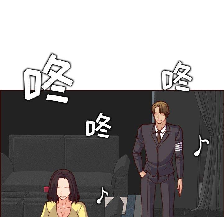第 58 话 - 第42.jpg页