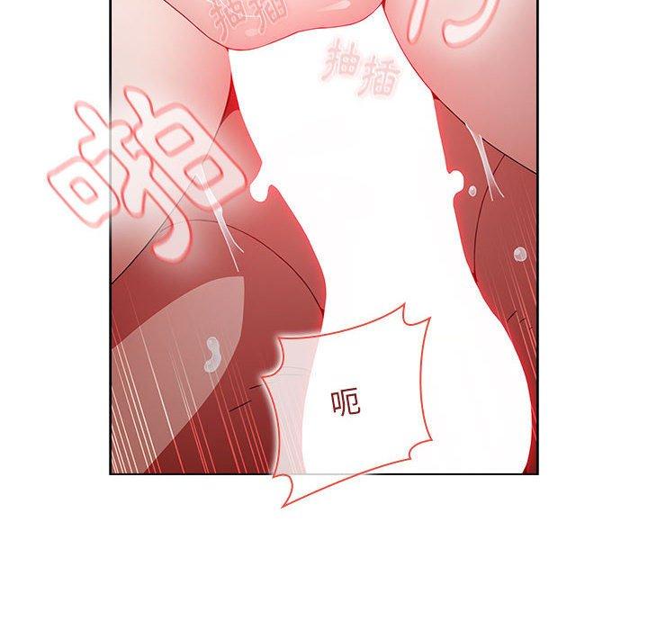 第37话 - 第186.jpg页