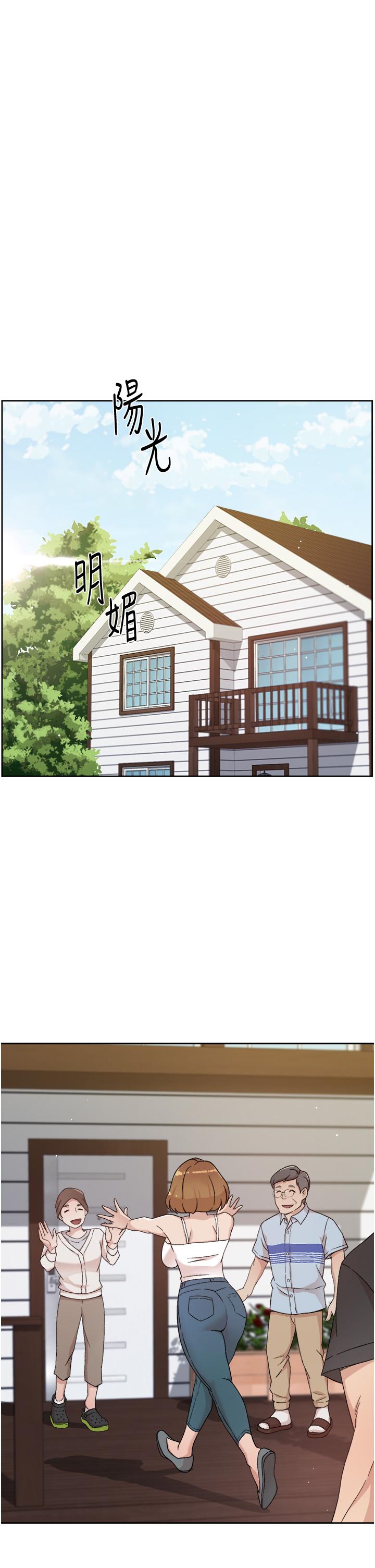 第24話-秀晶阿姨的秘密 - 第5.jpg页