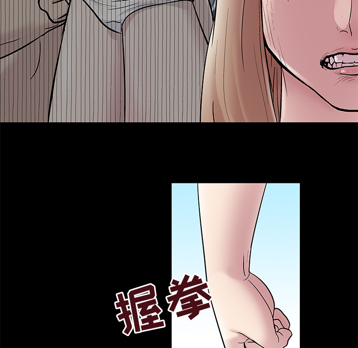 第43话 - 第35.jpg页