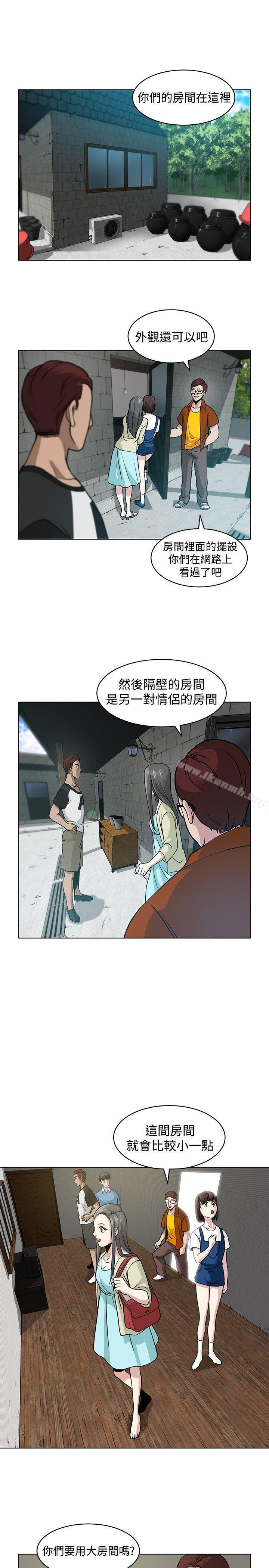 第5話 - 第11.jpg页