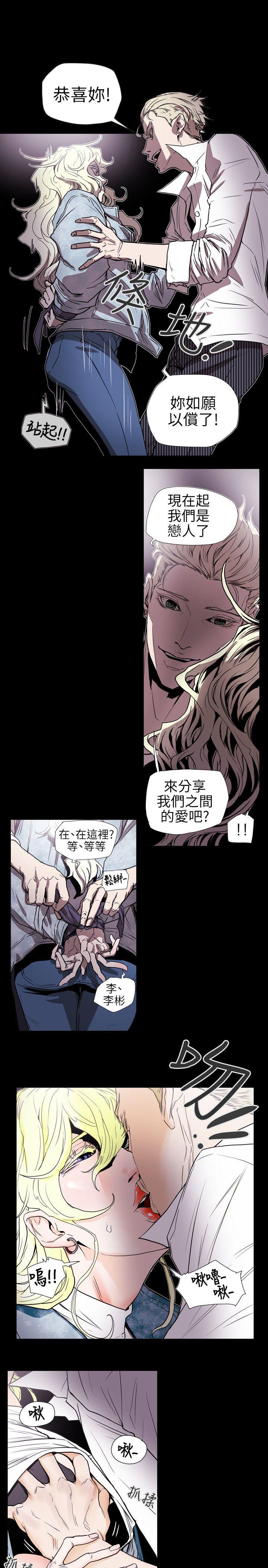 第 57 话 - 第8.jpg页