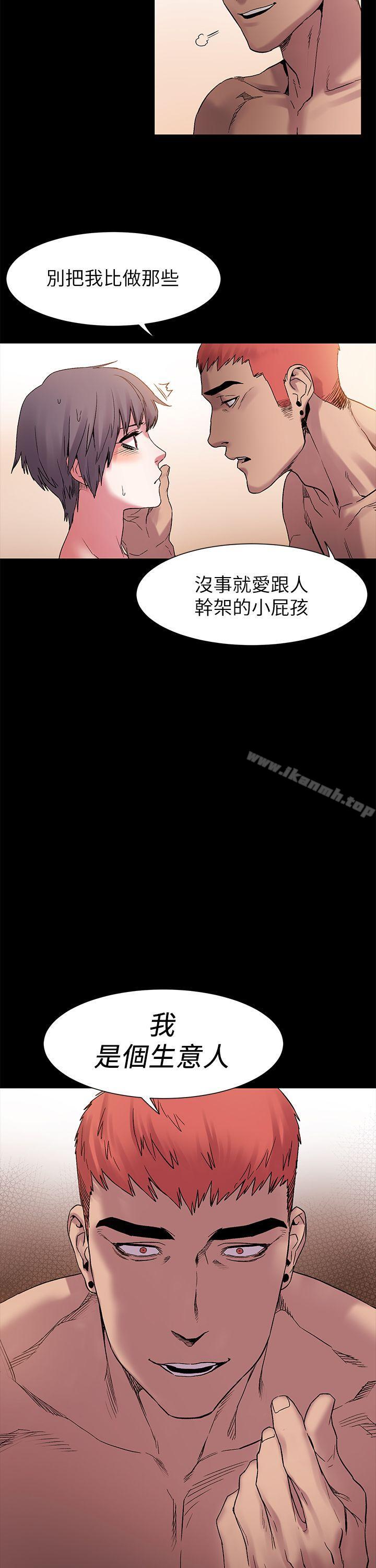 第12話 - 第11.jpg页