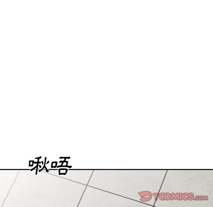 第27话 - 第12.jpg页