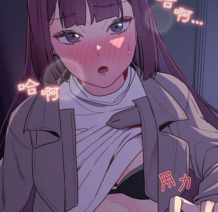 第49话 - 第78.jpg页
