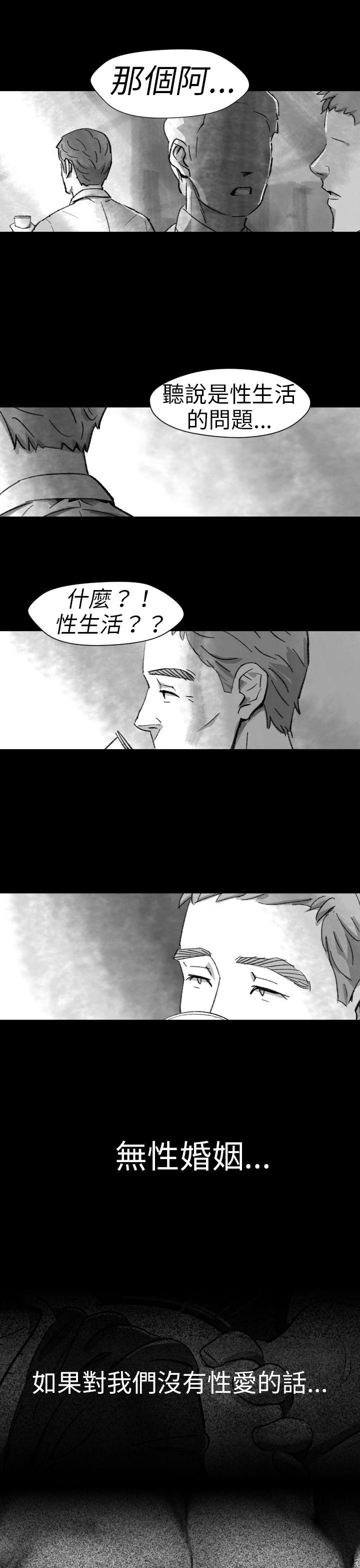 第 5 话 - 第7.jpg页