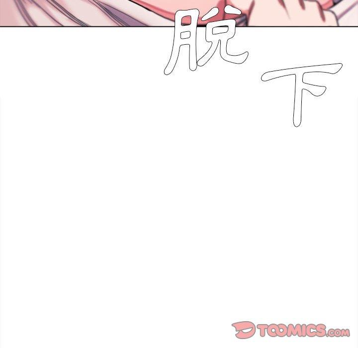 第17話 - 第15.jpg页