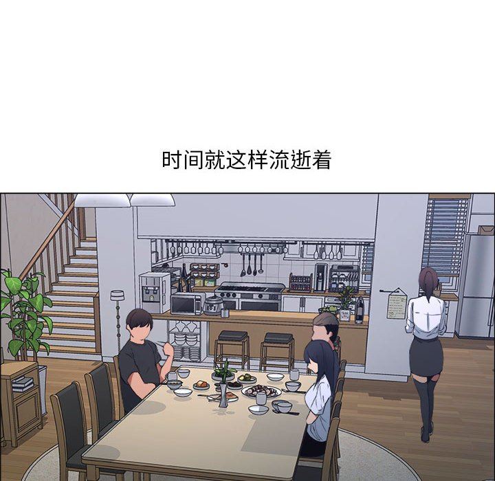 第24话 - 第28.jpg页