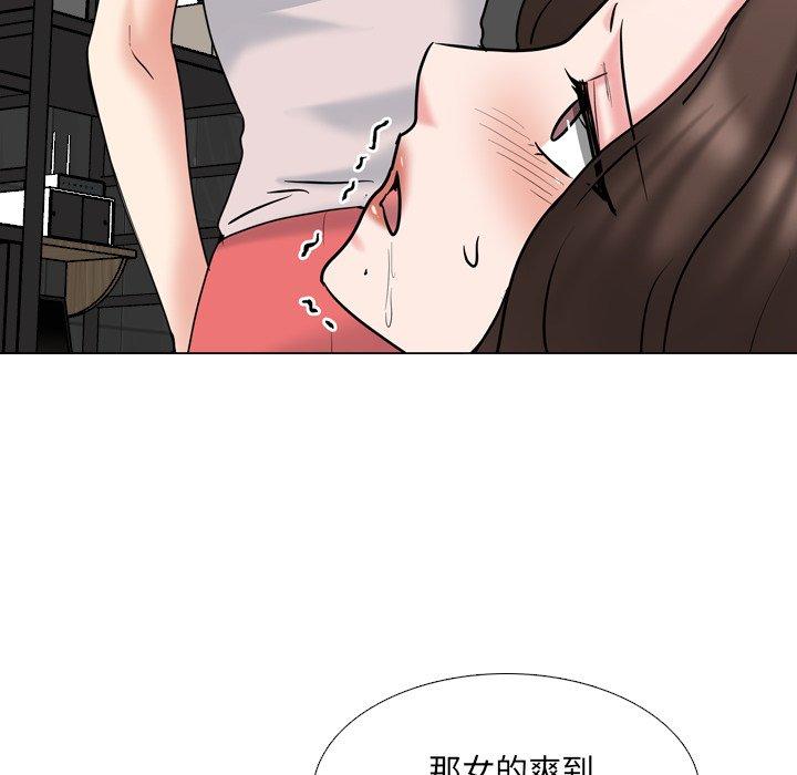 第45话 - 第86.jpg页