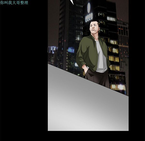 第 24 话 - 第107.jpg页
