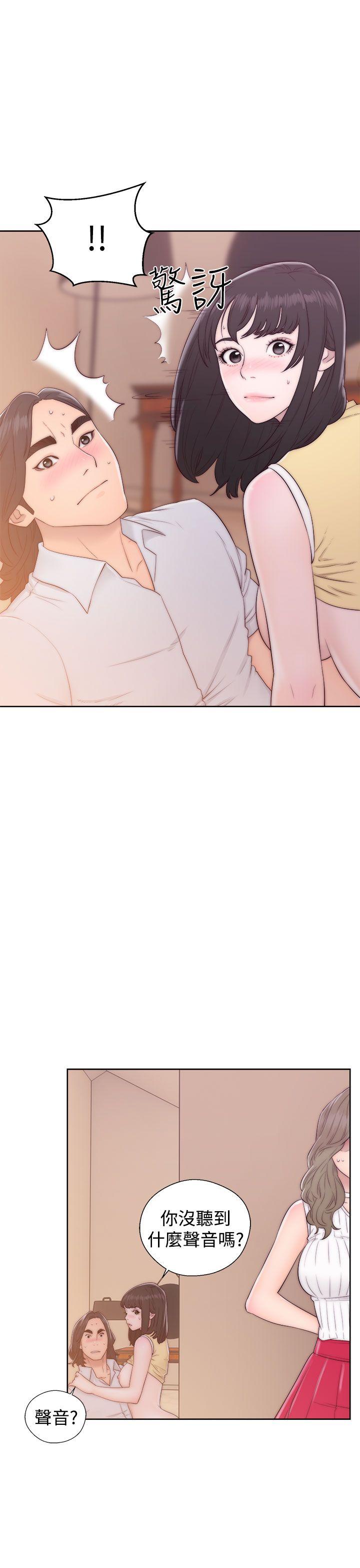 第37話 - 第7.jpg页