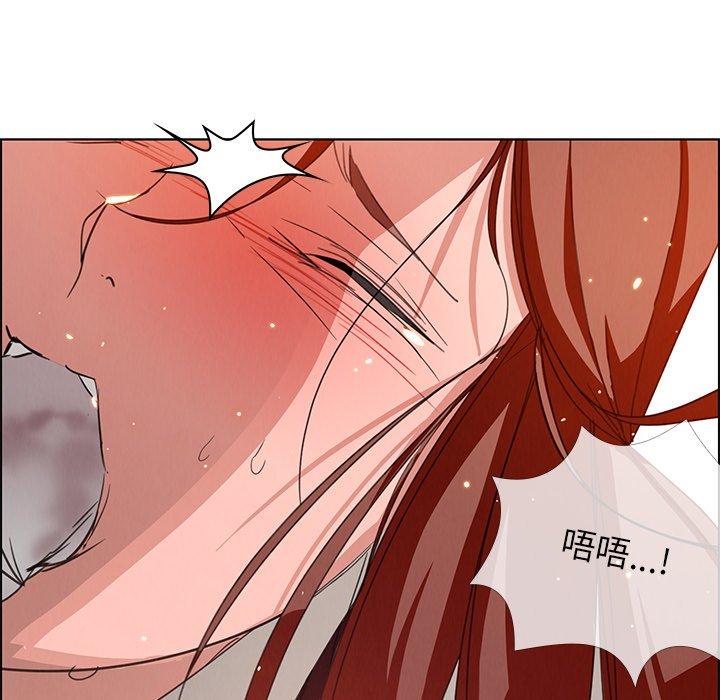 第3話 - 第98.jpg页