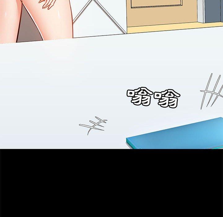 第27話 - 第114.jpg页