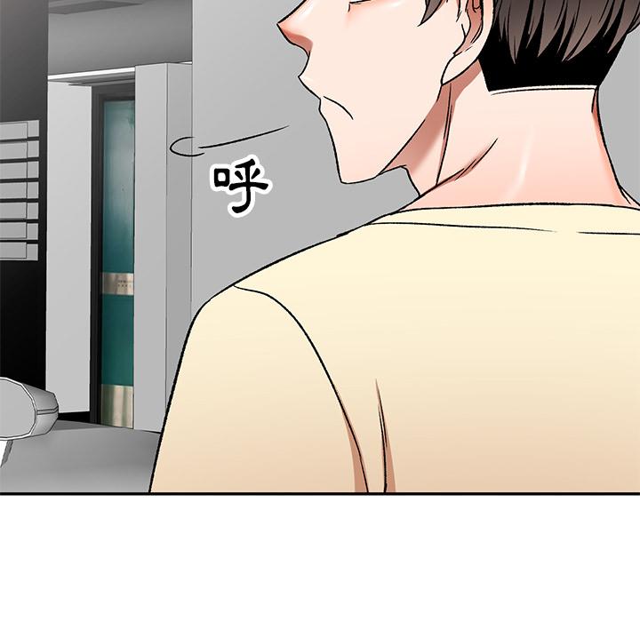 第2話 - 第40.jpg页