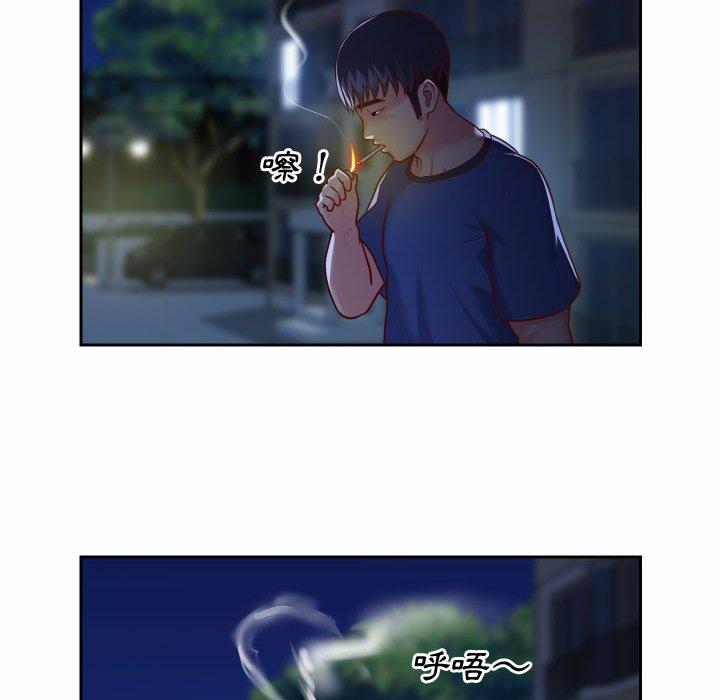第23话 - 第47.jpg页