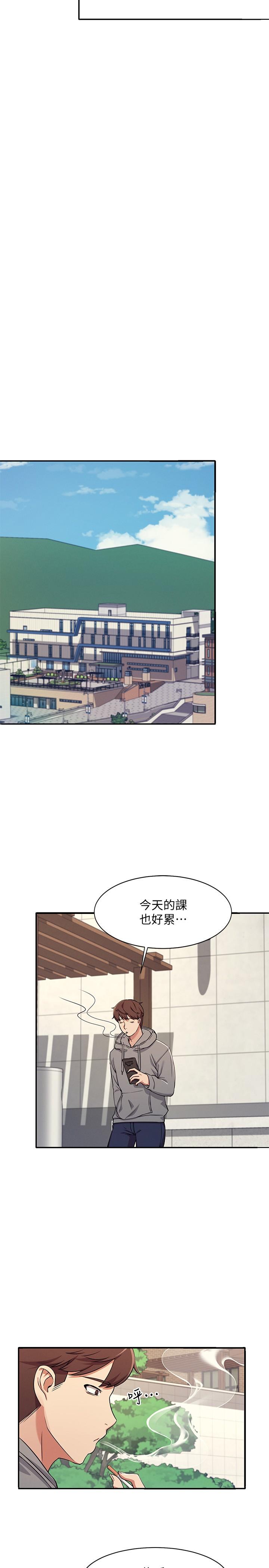 第3話-教訓清純校花 - 第25.jpg页