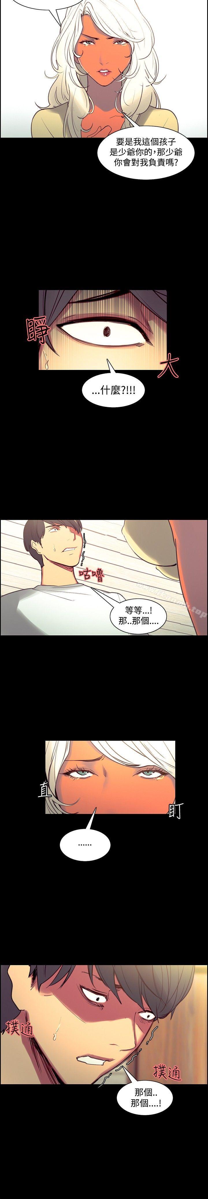 第38話 - 第4.jpg页
