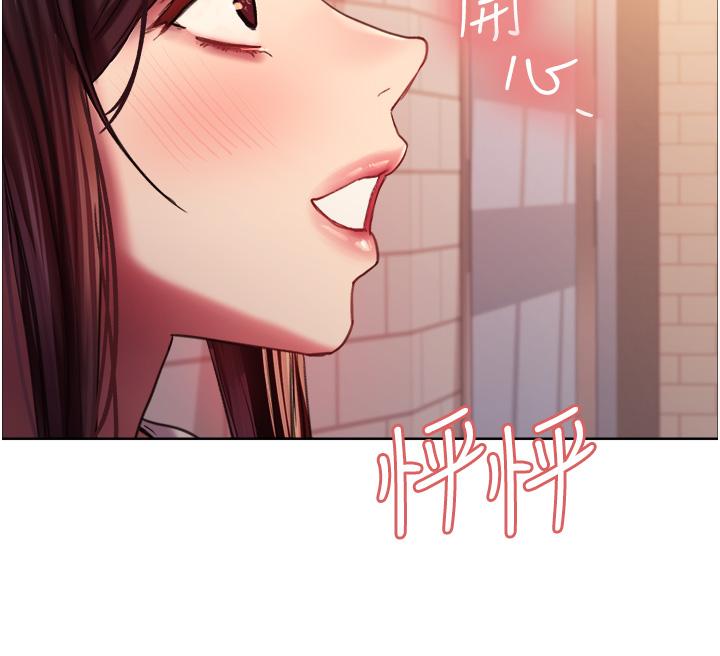第27話-請你跟我做愛 - 第40.jpg页